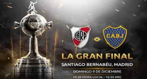 رسمياً.. بيرنابيو يستضيف حرب نهائي السوبر كلاسيكو